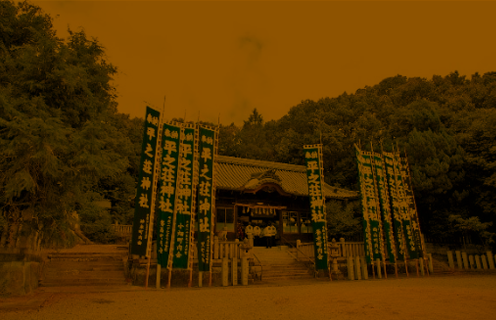 平之荘神社