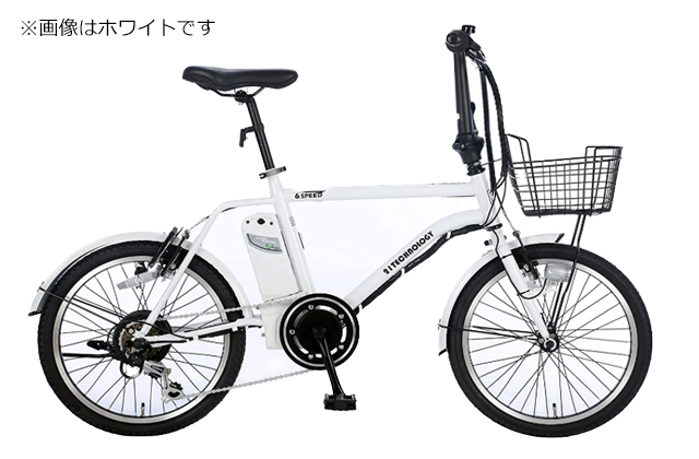 【シールズ賞 】電動アシスト自転車